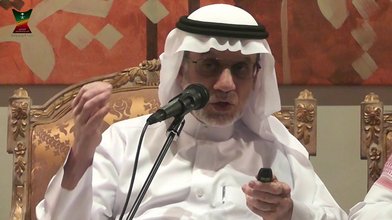 معلومات عن حقول خريص والغوار ومنيفة للنفط وجهود أرامكو فيها