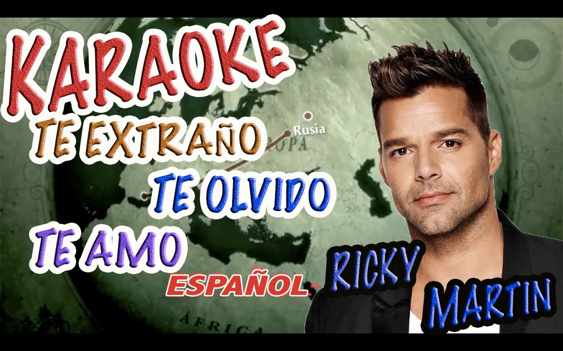 Karaoke 4. Te extraño, te ovido, te amo  - с субтитрами -