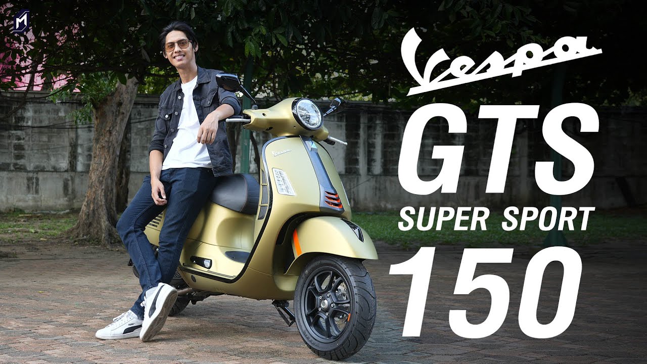 ยังโดนใจอยู่ไหม..เวสป้ายุคนี้!!! รีวิว VESPA GTS SUPER SPORT 150 i-GET ABS สีใหม่!!