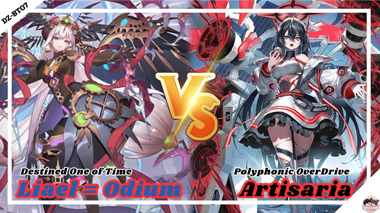 Destined One of Time Liael = Odium VS Polyphonic OverDrive Artisaria | DZ-BT07