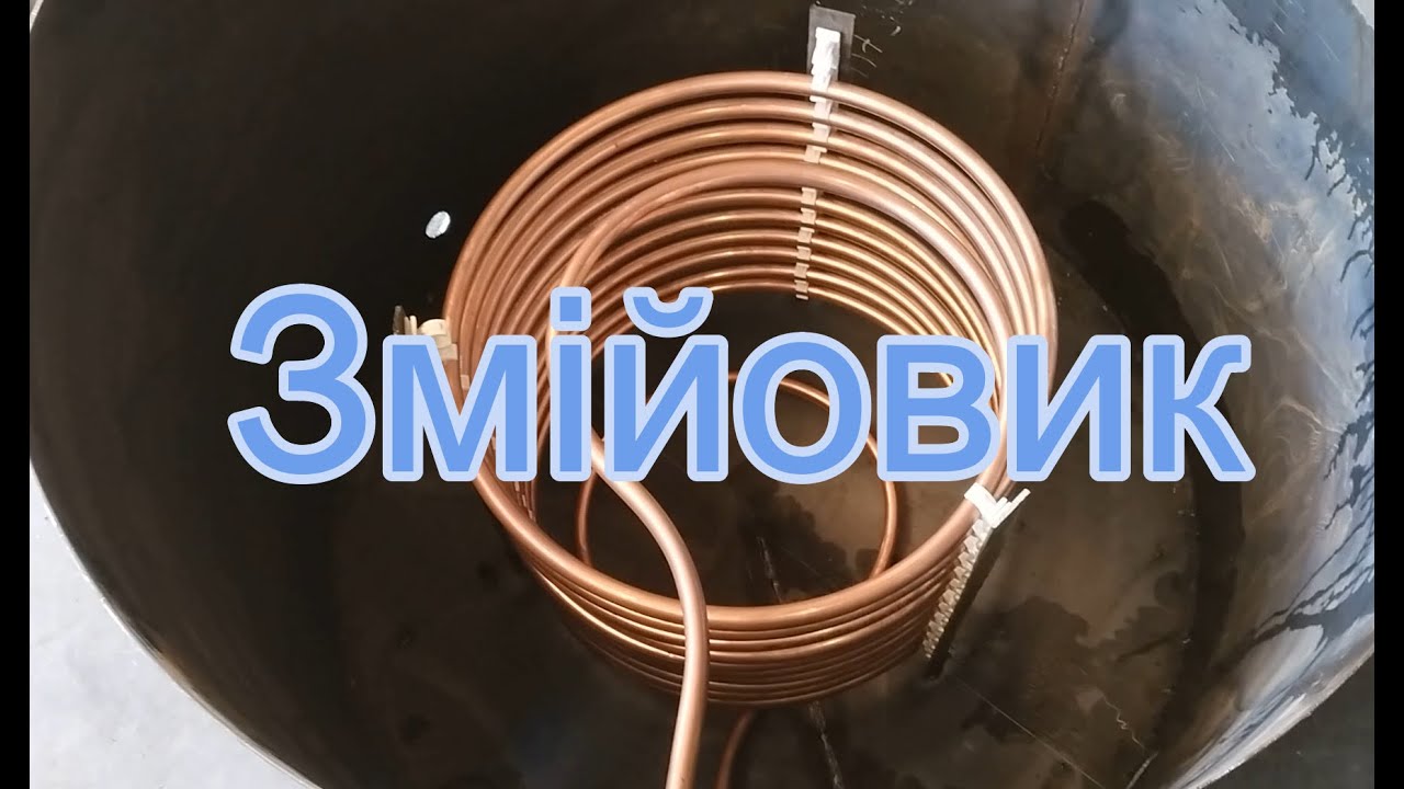 Змійовик з мідної труби. Теплообмінник для буфера. Встановлення змійовика в теплоакумулятор.
