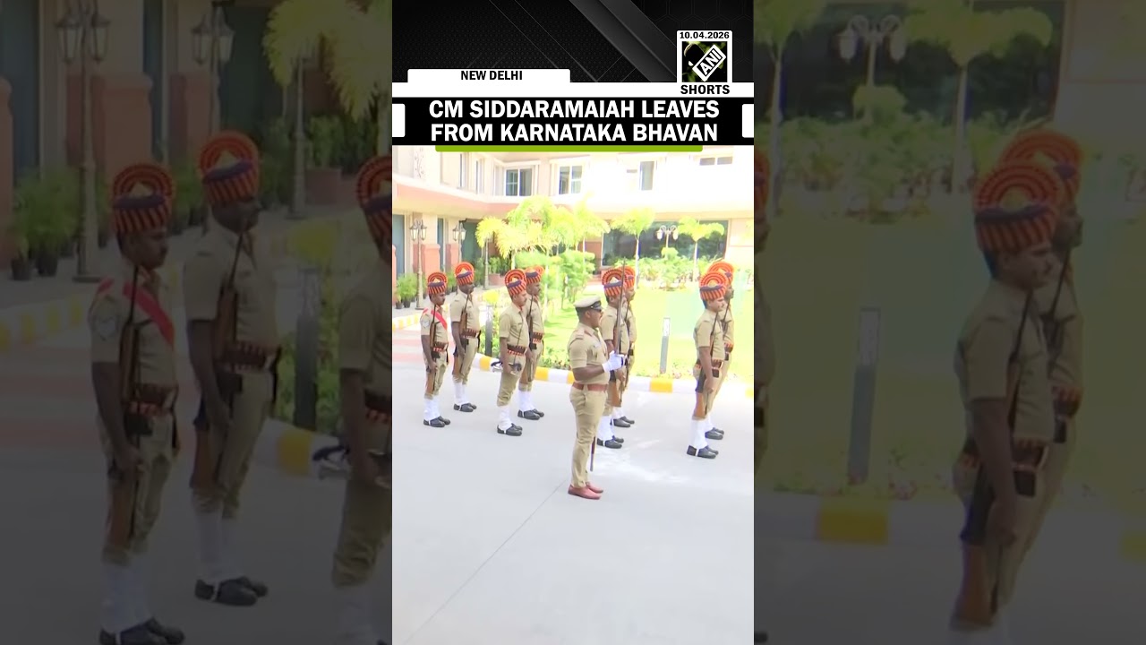 Karnataka CM Siddaramaiah departs from Karnataka Bhavan in Delhi