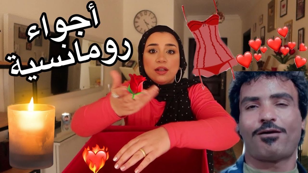 الخجل والكسوف فى ليلة الزواج الأولى 👰 (ليلة الـ دُخـ لـ ـة) عشر خطوات للتخلص منها تماماً