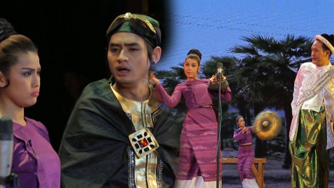 Myanmar Movie - မြင့်မြတ်၊ကျော်ကျော်ဗိုလ်၊ အိချောပို