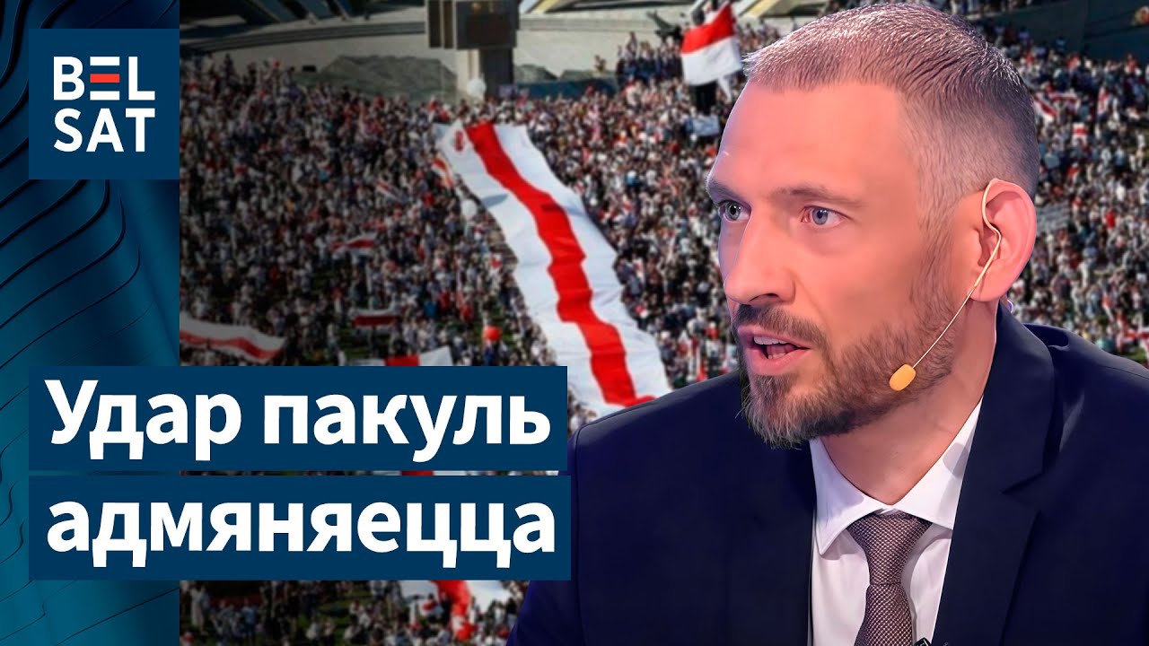 ТИХАНОВСКИЙ про удар по режиму Лукашенко, снова о беларусах, встрече с Прокопьевым и планах в США
