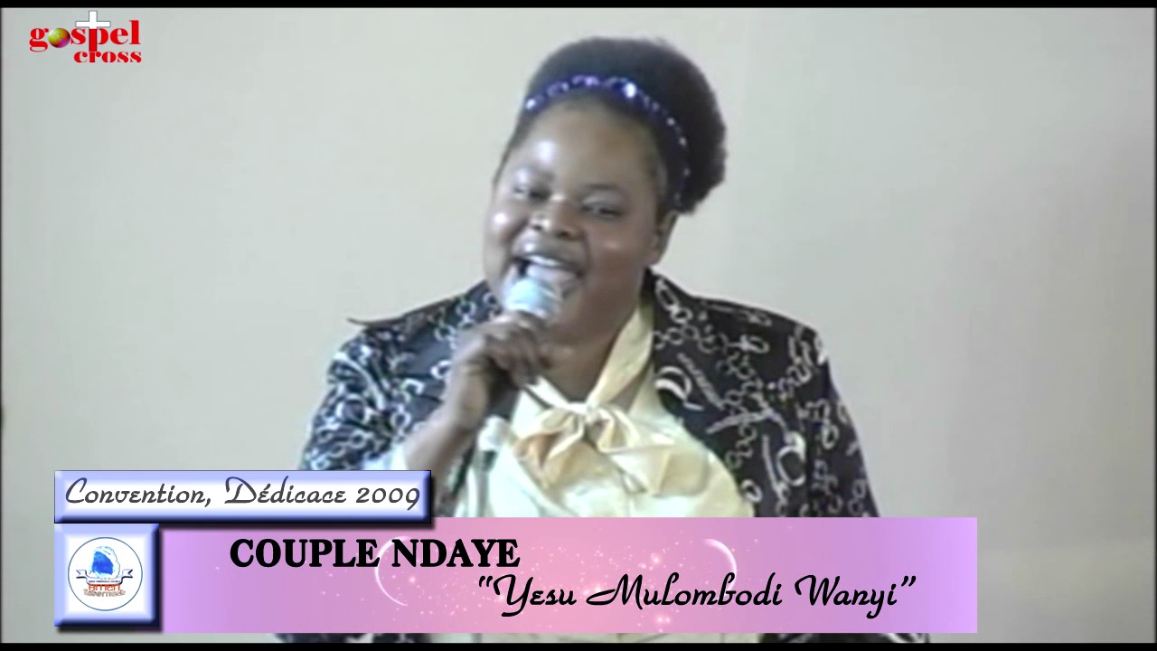 COUPLE NDAYE A LA CONVENTION AMEN TABERNACLE 2009