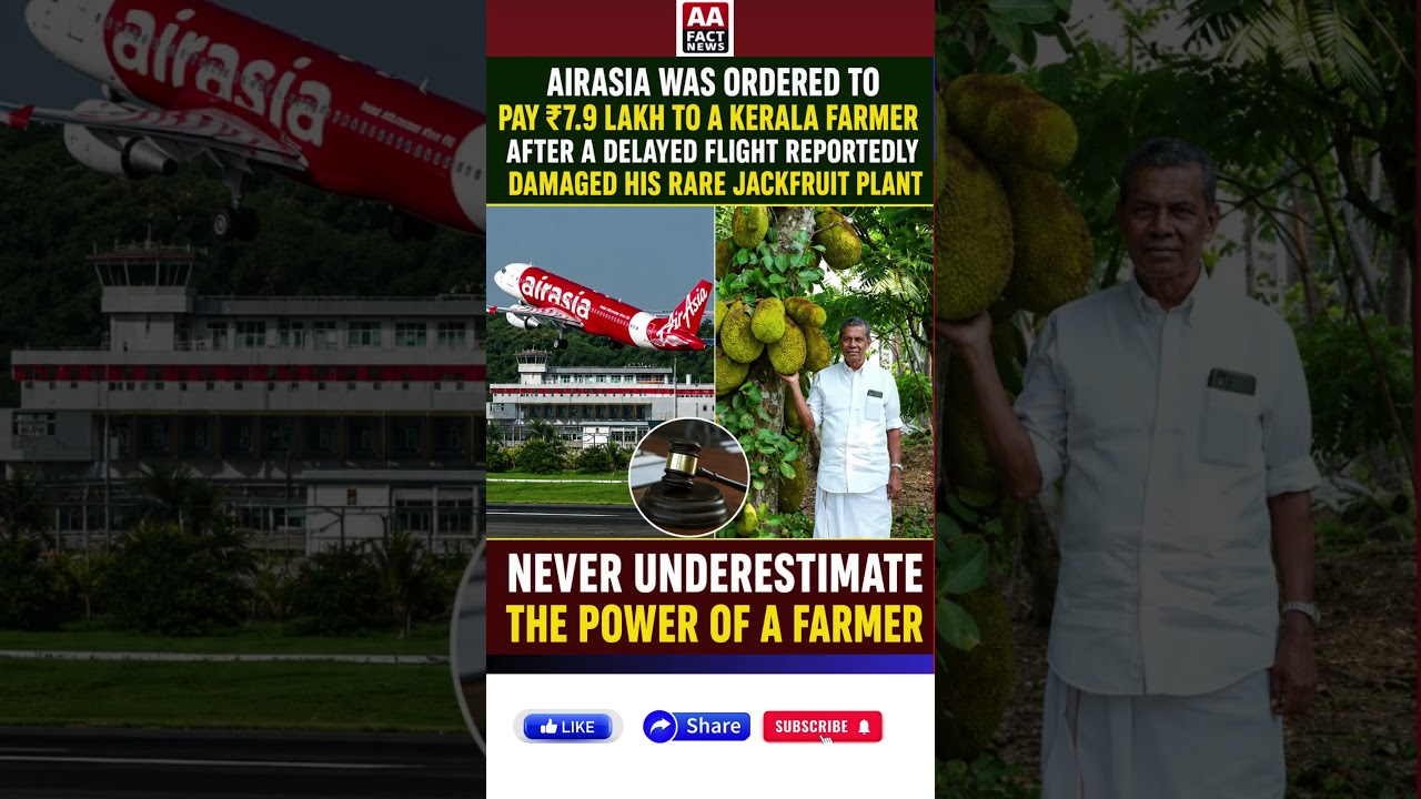 👏 KERALA FARMER WINS LEGAL BATTLE AGAINST AIRASIA! ⚖️🌳#shorts