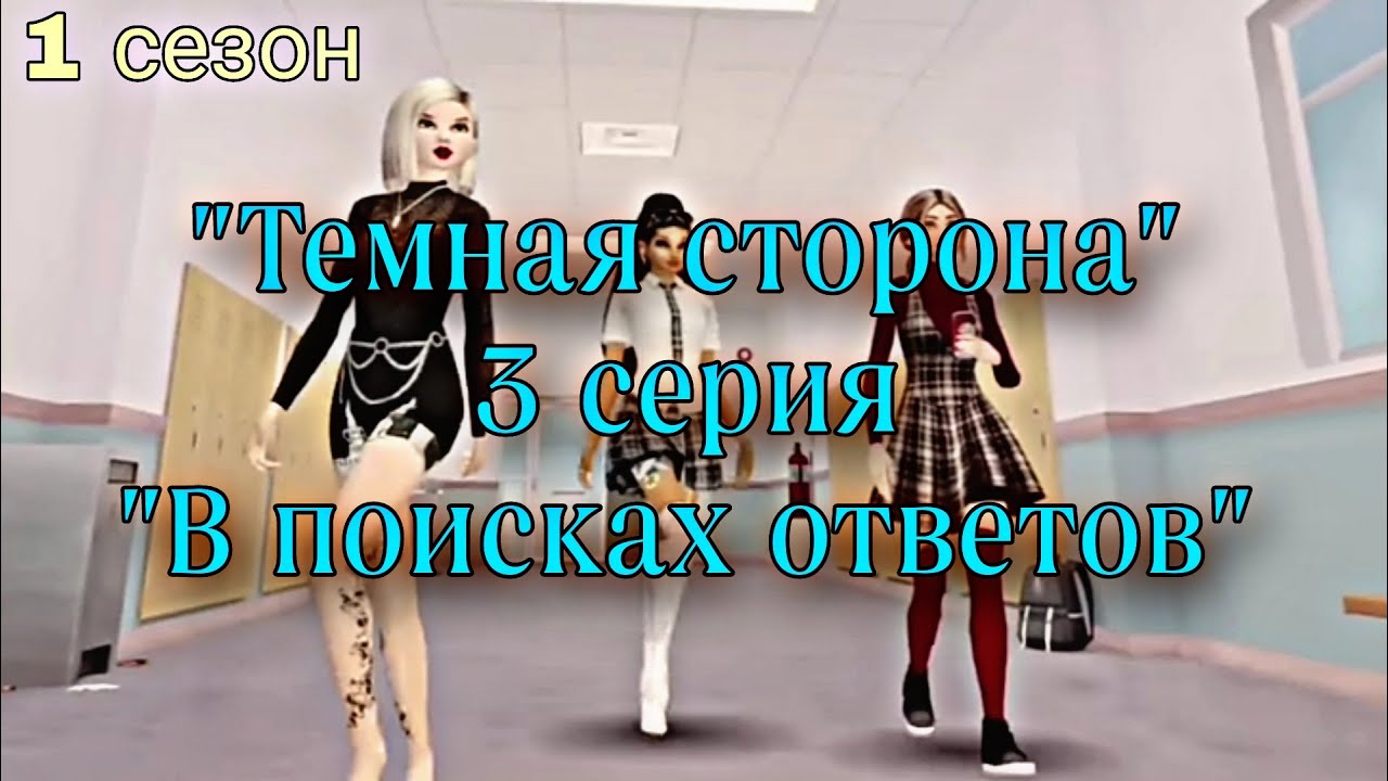 Сериал 