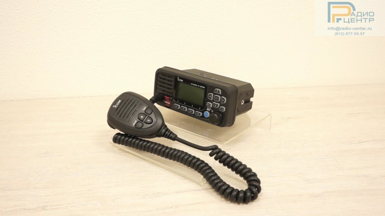 Icom IC-M330 - Обзор компактной морской стационарной радиостанции | Радиоцентр