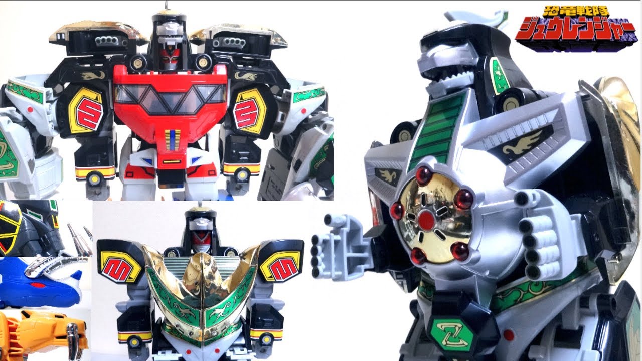 【恐竜戦隊 ジュウレンジャー】あらわれよ守護獣！DXドラゴンシーザー 剛龍神に獣帝大獣神！ヲタファの歴代戦隊ロボレビュー / Zyuranger DX Dragon Caesar
