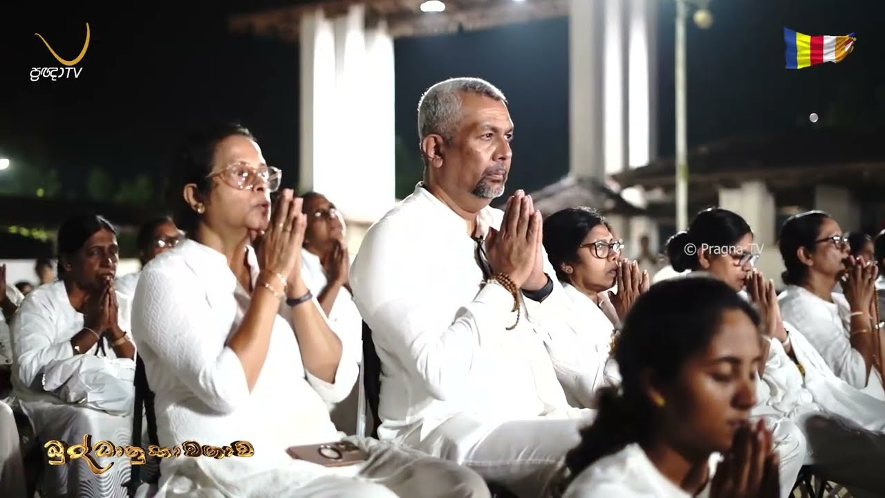 Pragna TV | Ven Dematagoda Anomadassi Thero | බුද්ධානූ භාවනාව  | 2026-02-01 | 04:00 AM Telecast