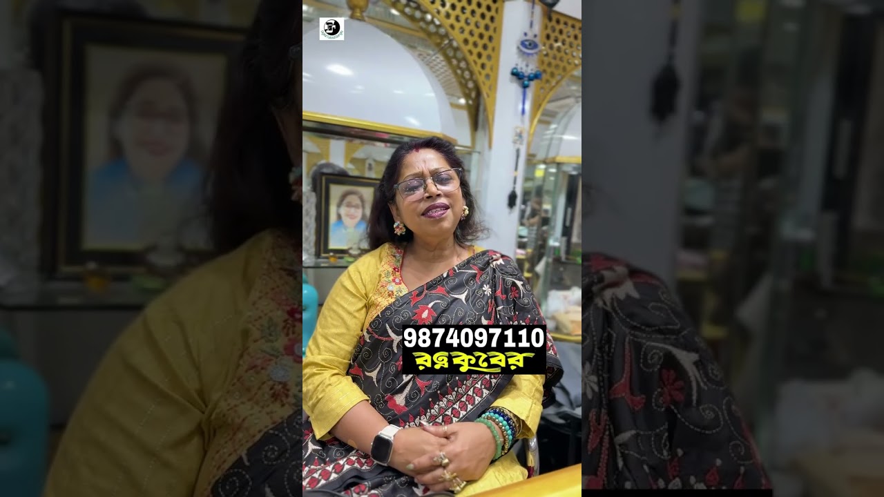 কলকাতার বেস্ট সন্ধান কলকাতা বেস্ট মার্কেট ভিডিও