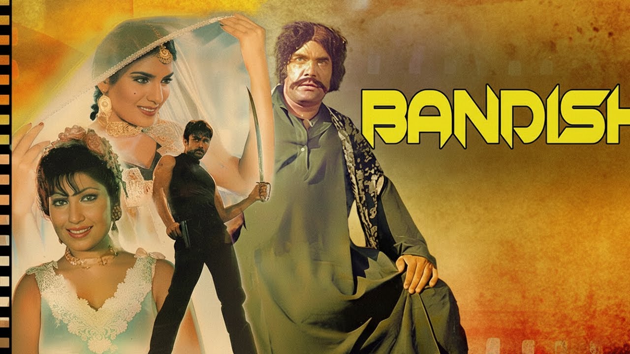 Bandish - Full Movie I Resham, Saima, Shaan, Shafqat Cheema, Mustafa Qureshi I Pakistani Urdu Movie