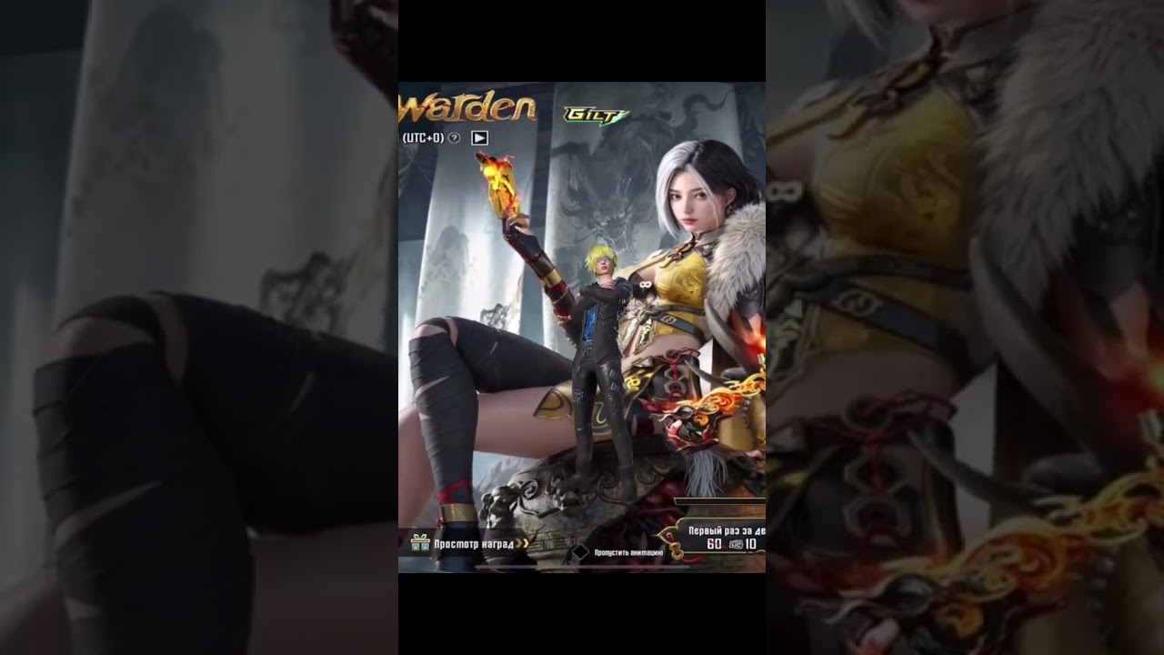 Tambi #pubg #лоббипабгмобайл #pubgmobile #пабг #lovepubg