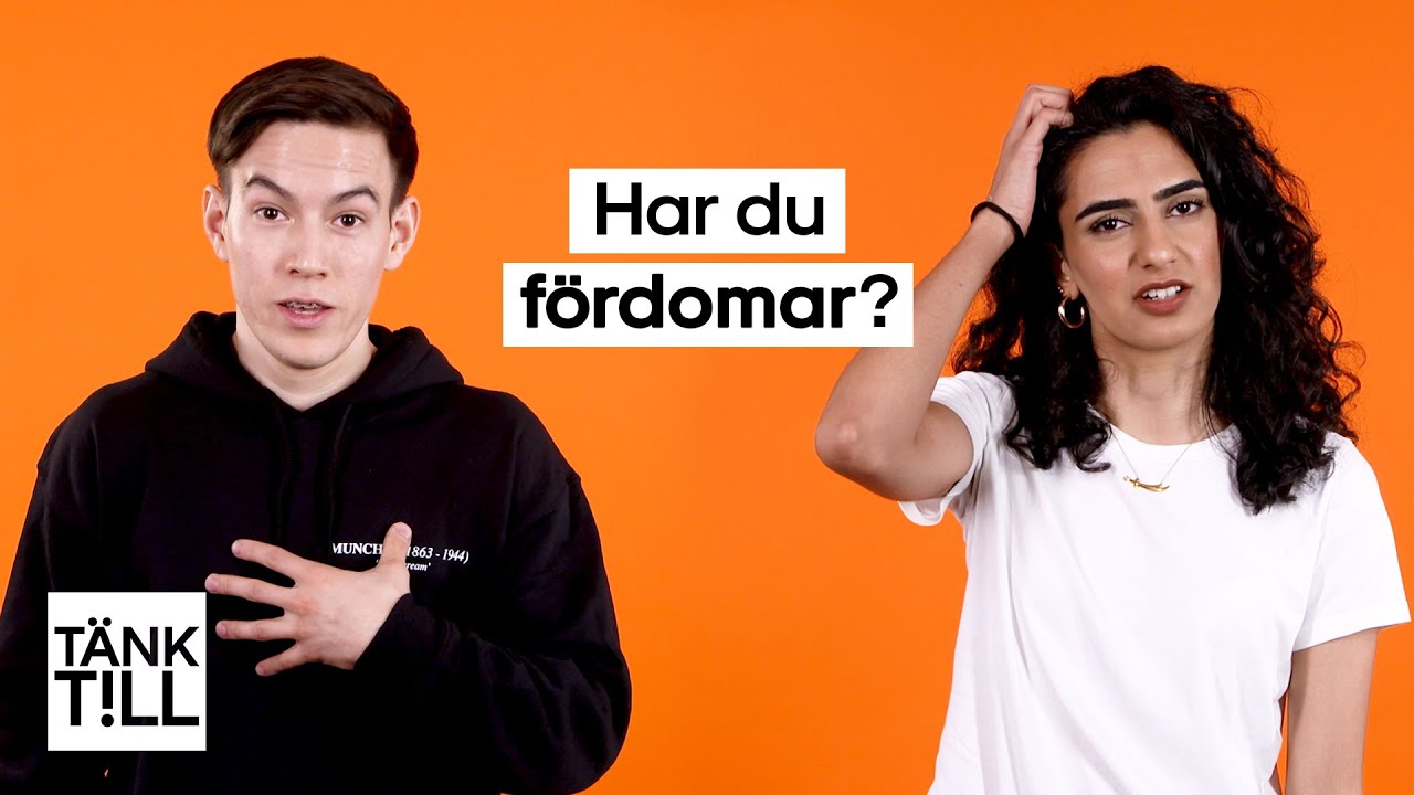 Har du f&ouml;rdomar?