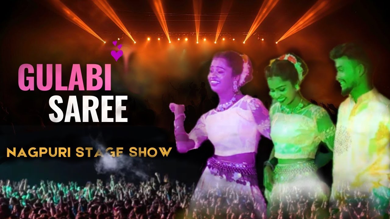 तहलका नागपुरी ठेठ डांस ( Dance ) चान्दकोपा Program