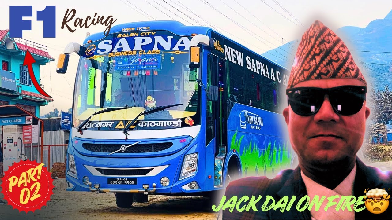 Kathmandu Bata Farkida Diamond Sangha Khatra Race Paryo😎Crazy Drivers😈Basneto Vlogs❤️