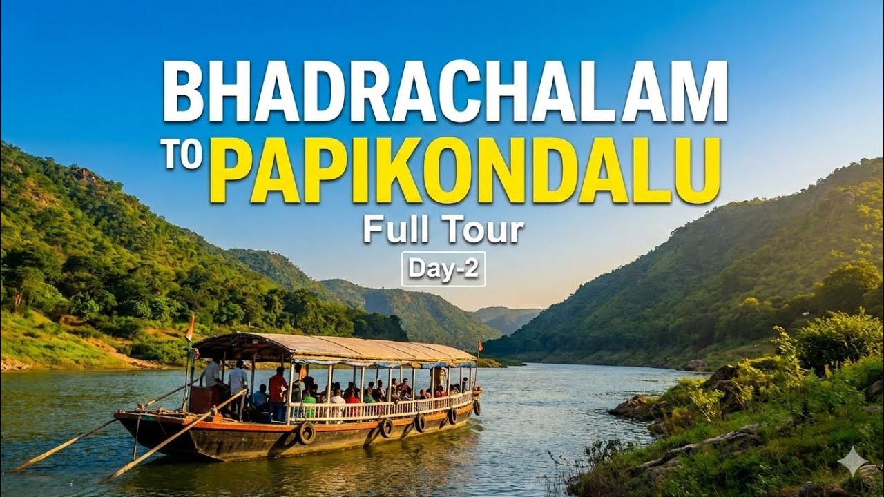 Bhadrachalam to Papikondalu|Papikondalu|day -2@ManaVantaluManaMuchatlu 