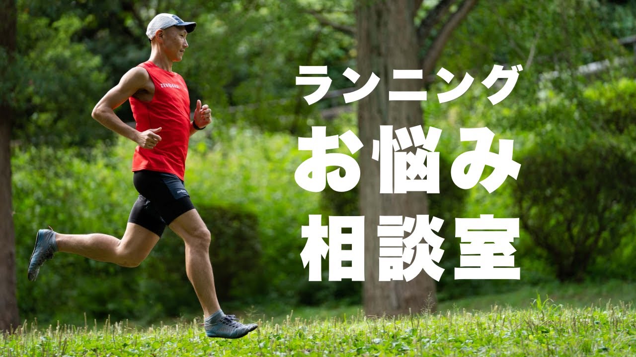 【音声】ハムストや坐骨付近に痛みがある人が使えていない部位とは？