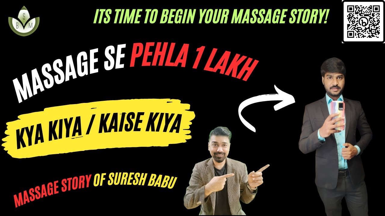 Suresh Babu Ne Apna Pehla 1 Lakh Kaise Banaya Massage Therapy Se | Dr. Munish Sharma