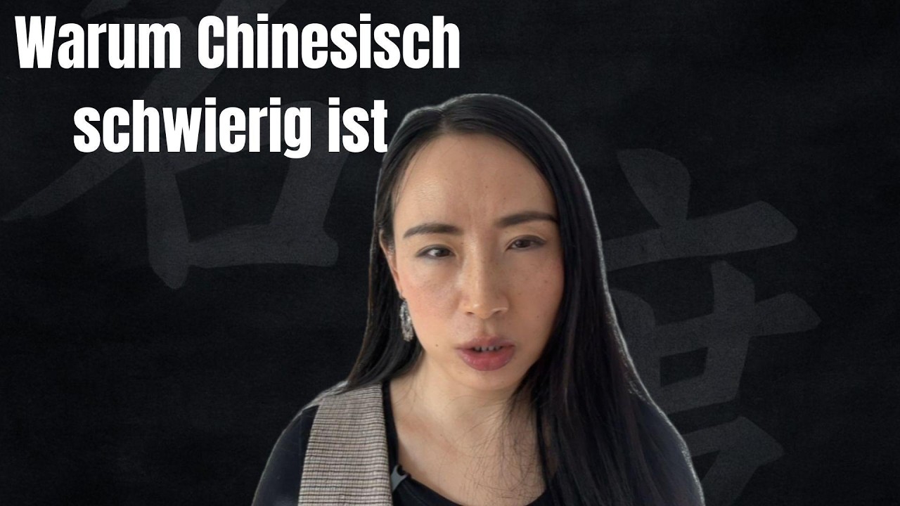 Warum Chinesisch schwierig ist –und warum Schriftzeichen die Lösung sind