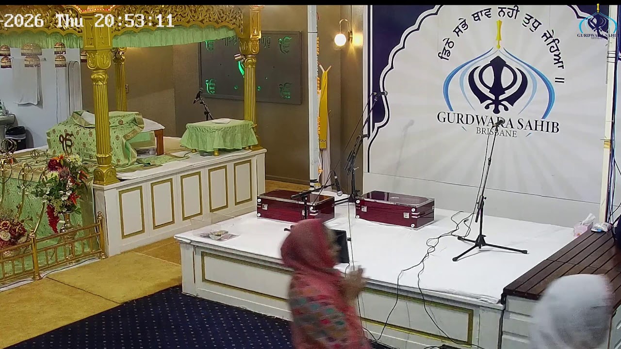 LIVE | Gurdwara Sahib Brisbane