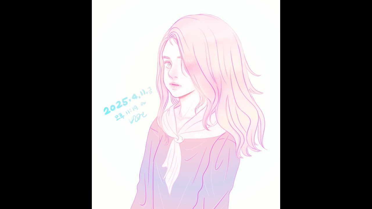 2025년 아이패드로 그린 그림 모음