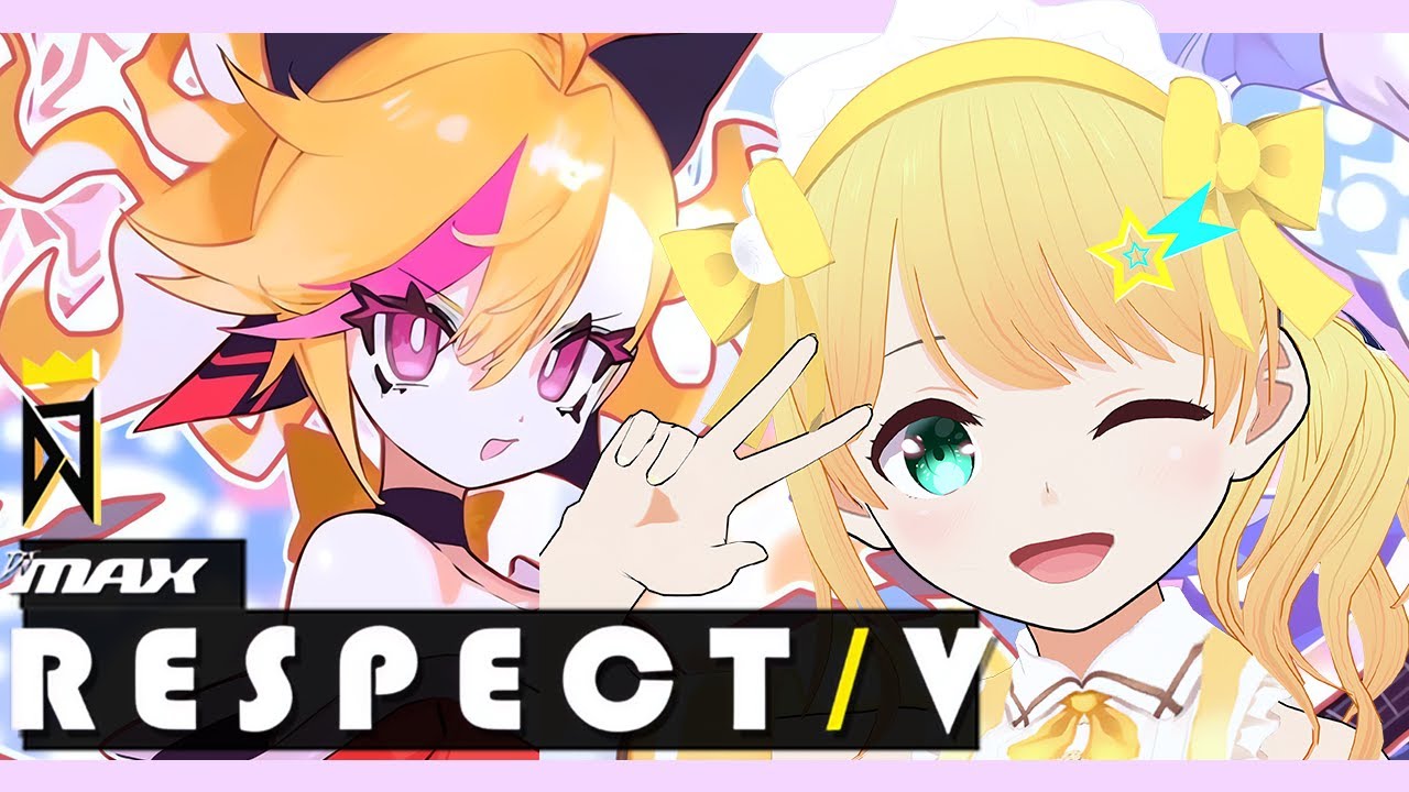【DJMAX RESPECT V/視聴者参加型】新年初MAX！！今年もDJMAXをやりまくる！！