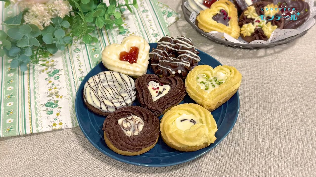 【スイーツレシピ】レトロケーキ　Retro-style cookies