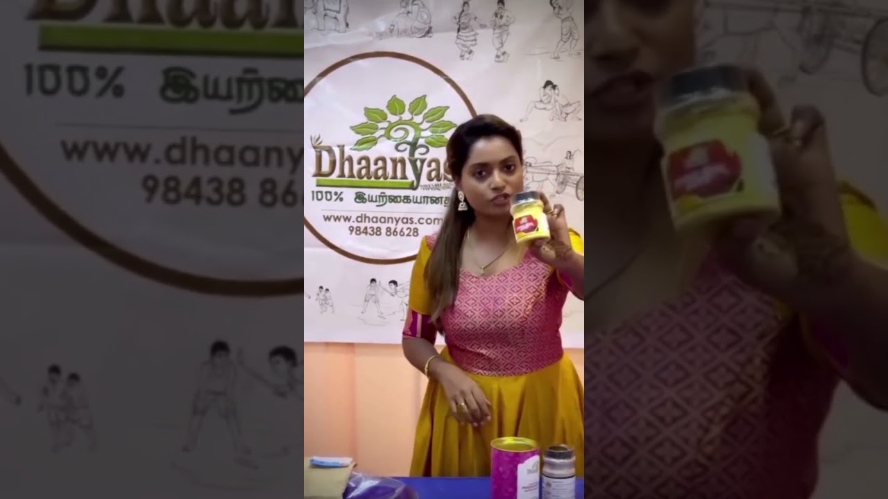 Milk magic.. மஞ்சள் பால் மிக்ஸ் #dhaanyas #natural #healthyproducts #food #milkshake