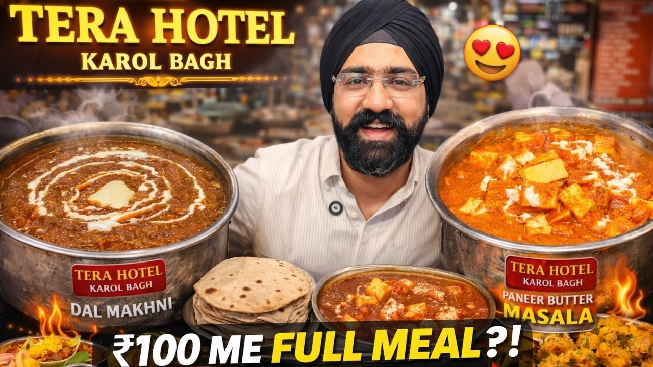 ARABPATI Dhaba in Karol Bagh | Street Food India | Delhi Food Tour