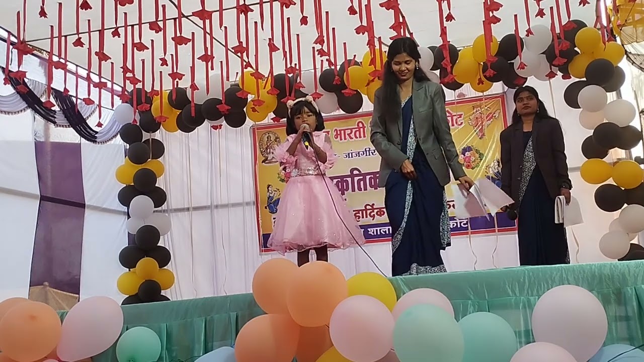 Annual function 2024 sanskar bharti Dhurkot