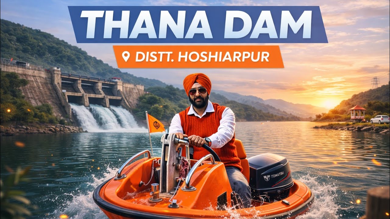 Thana Dam Distt Hoshiarpur Punjab 