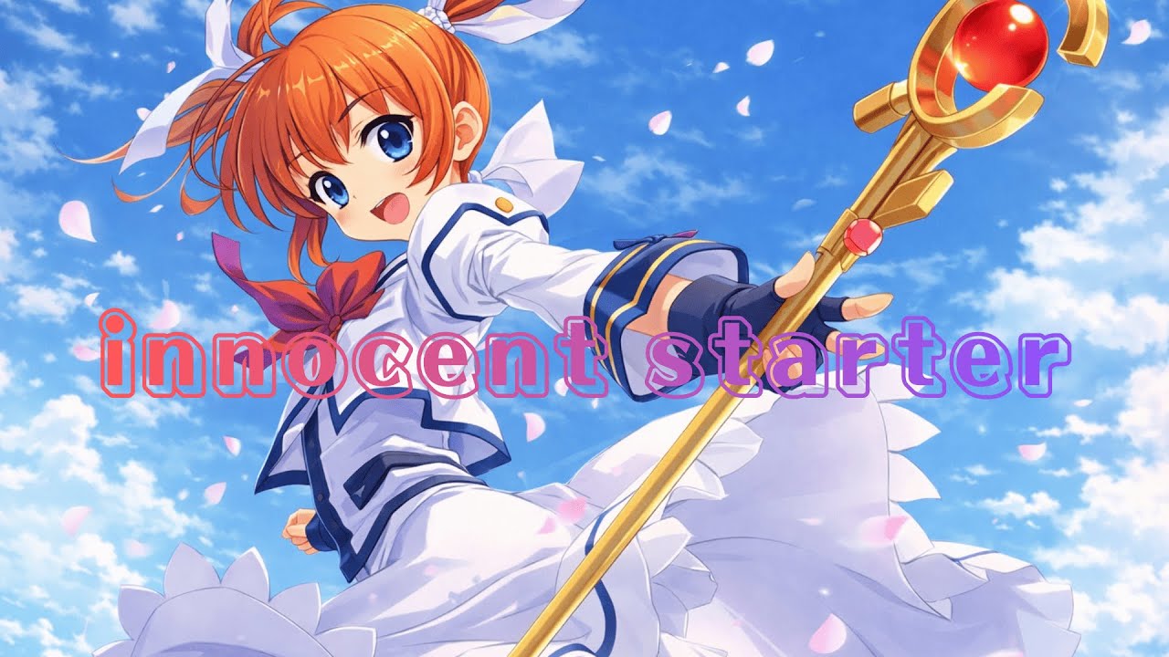 アニメ【魔法少女リリカルなのは】 OPテーマCover  【innocent starter】#AI音楽  #JPOP