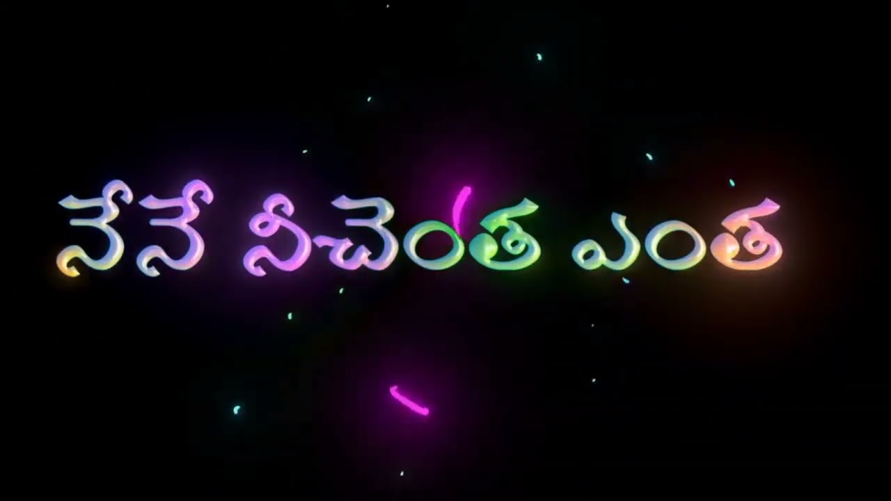 #new_trending #love #folksong #telugu #love_status #lovefilingstatusvideo #lovefailuresong2023