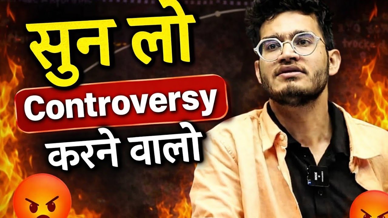 Controversy वालो को simple Reply ☠️ vipin sharma sir