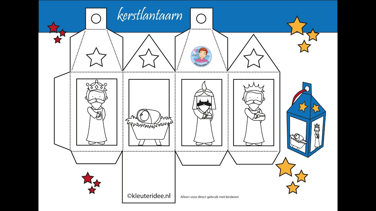 وسيلة ايضاح عن الكريسماس الجزء 1