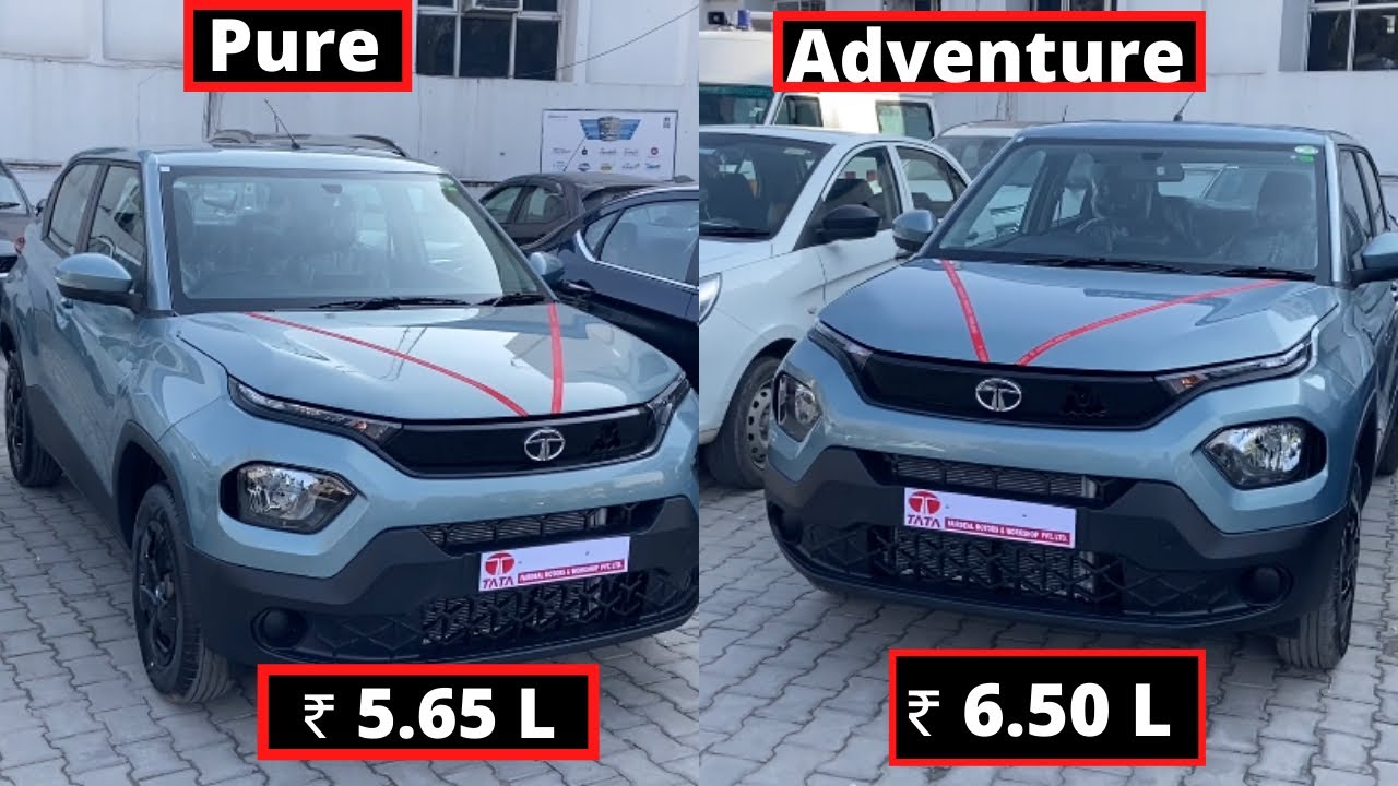 Tata Punch Pure Vs Tata Punch Adventure | 14 Feature Diffrences