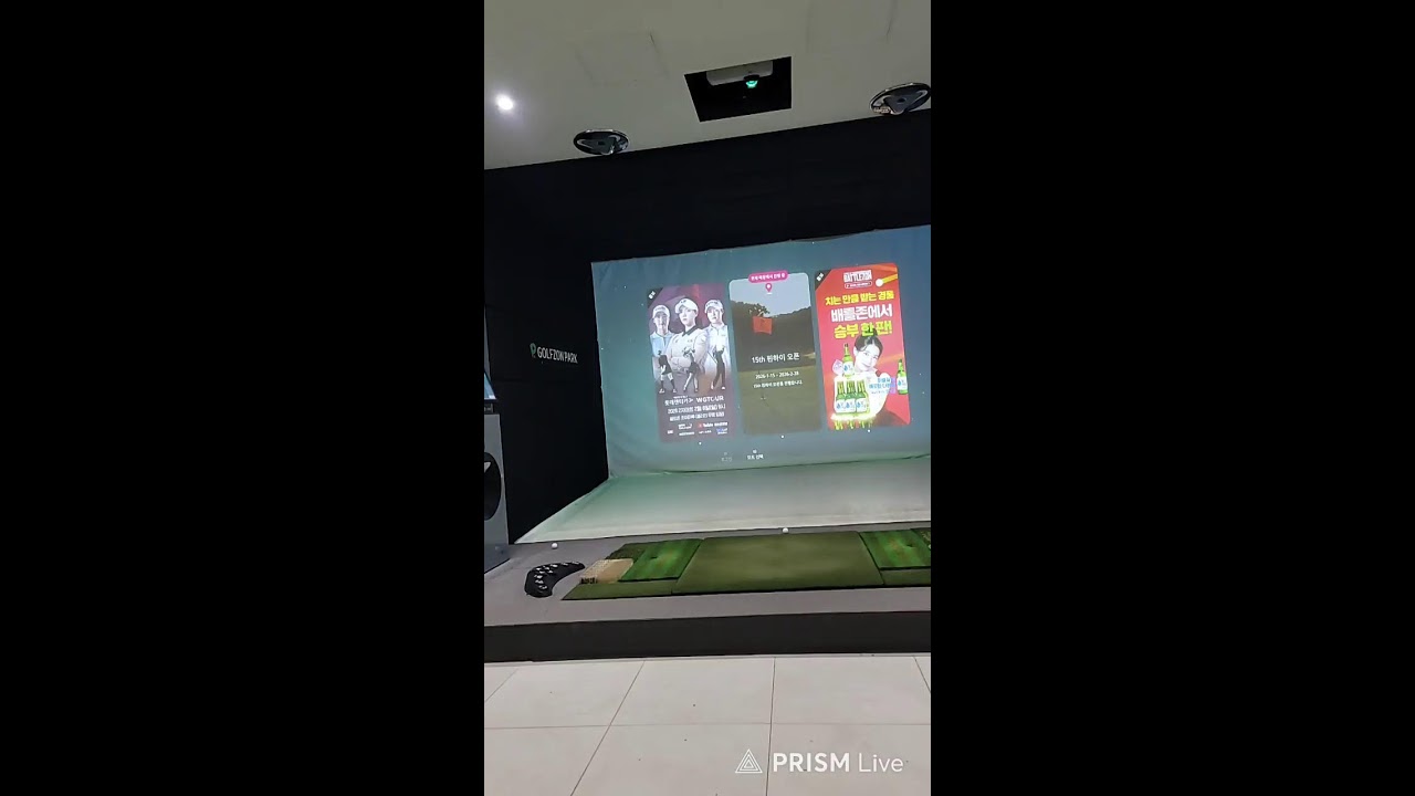 좌타 아마  스크린 독수리 도전 라이브 방송51회