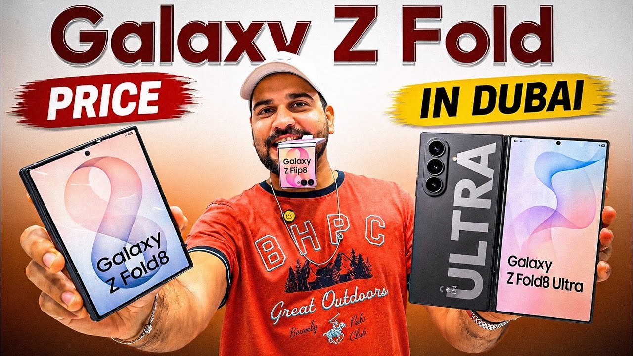 Samsung Z Fold 8 PRICE IN DUBAI | Z FOLD 8 ULTRA PRICR | S26 Ultra Price in Dubai | Dxb Vlogs