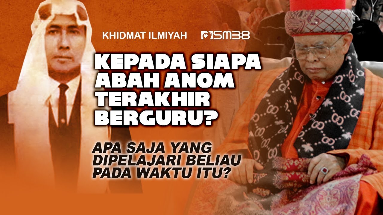 Kapan waktunya ikhwan TQN PP Suryalaya membaca Al-Qur'an