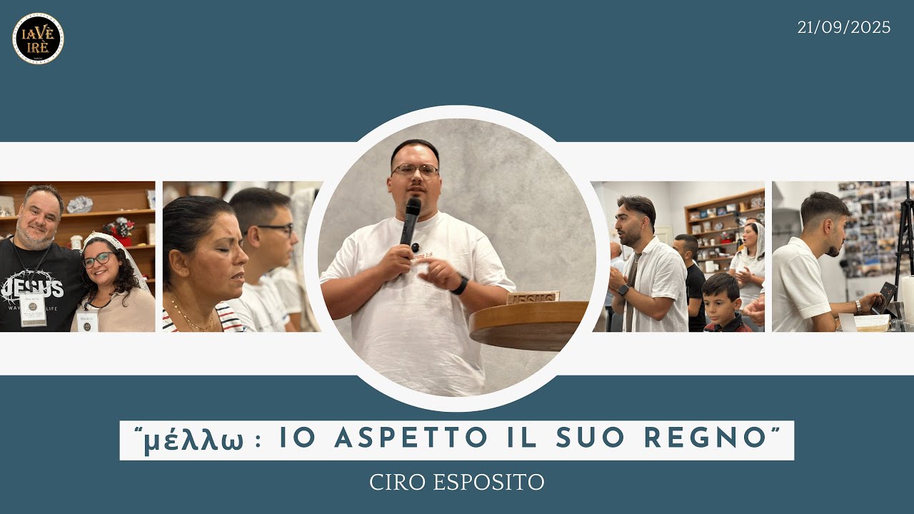 μέλλω, io aspetto il Suo regno - Ciro Esposito