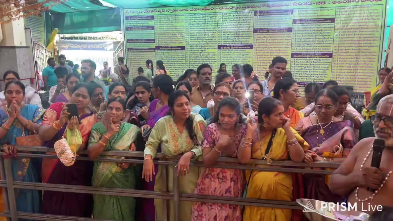 Sri Kalyana Venkateswara Swamy Devasthanam's broadcast