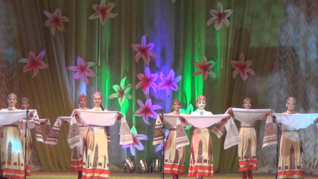 чувашский танец с рушниками «Приглашение»  Образцовый хореографический ансамбль «Звезды тригорья»