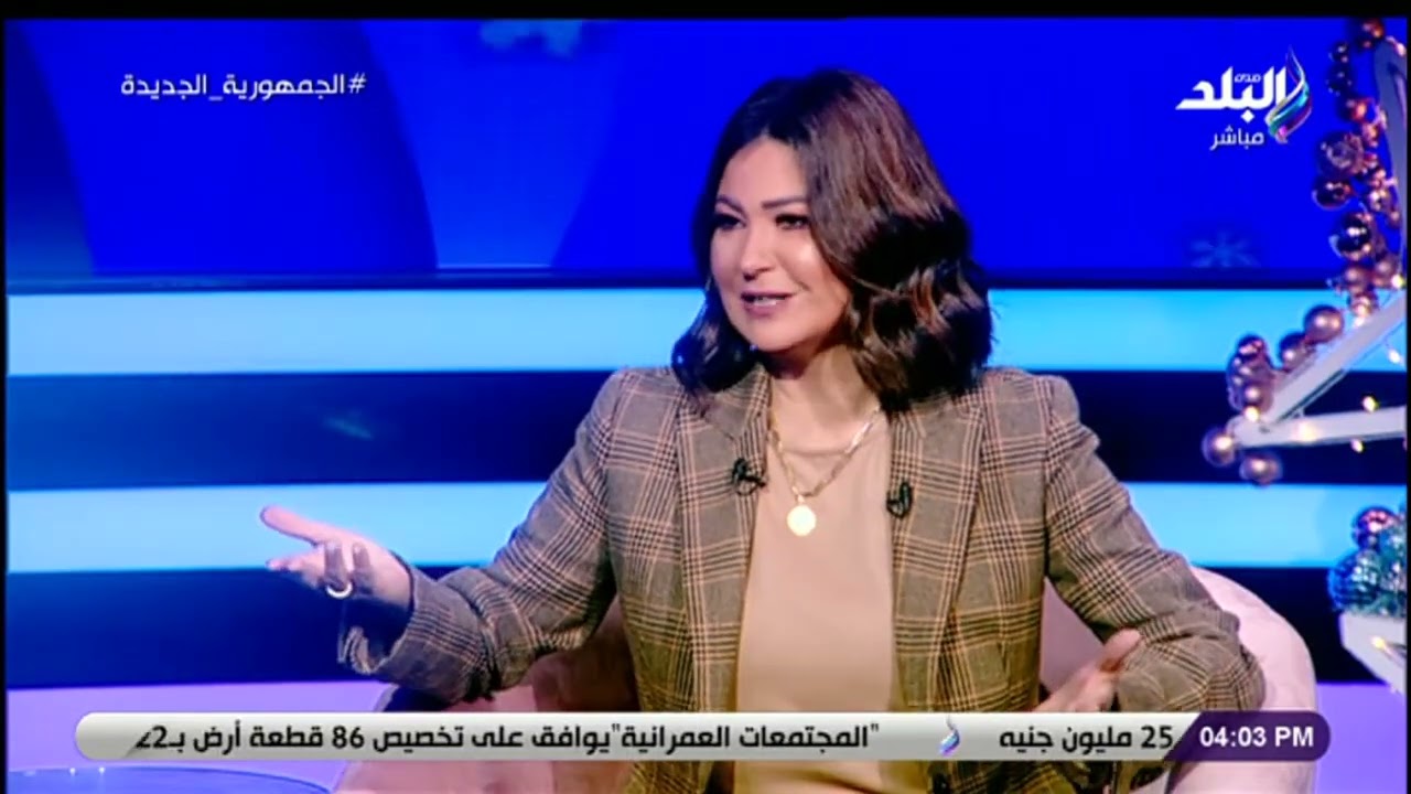 هل ممارسة الكاراتيه مفيدة للبنت؟