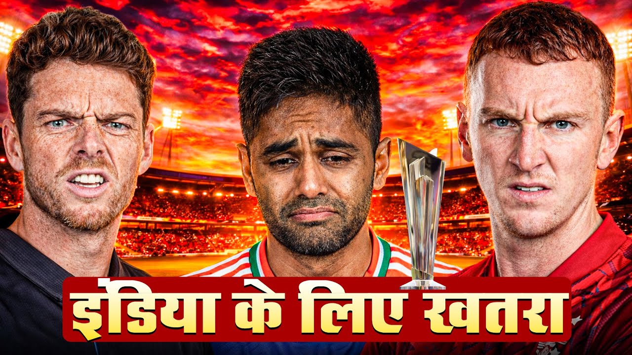 England or New Zealand? Biggest Threat to India in T20 World Cup 2026 | Semi Final Prediction