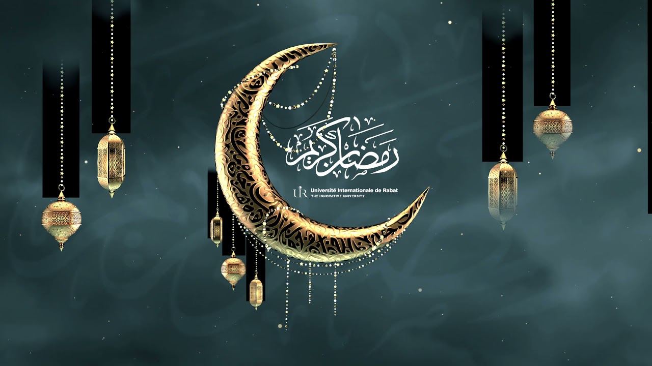 UIR - Ramadan Moubarak 🌙