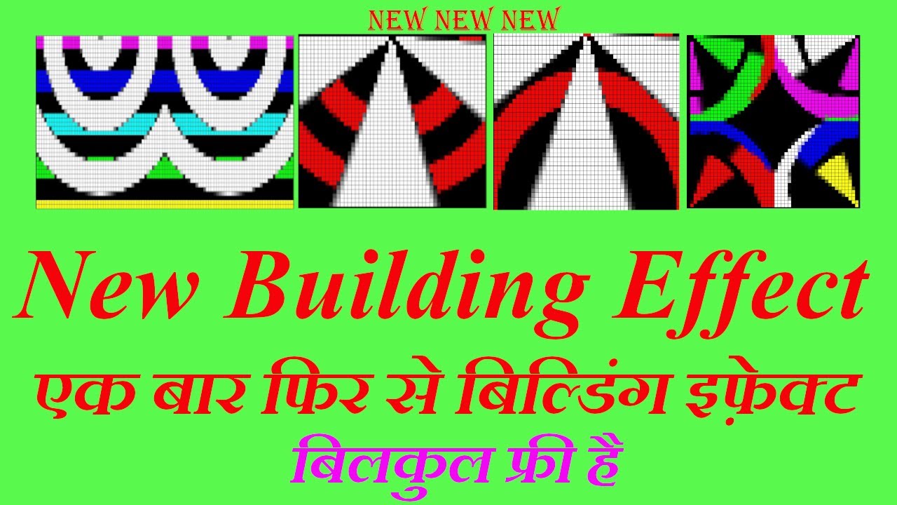 New Building Effect | Best Building Effect | Pixel led Light | #Pixel Led Program | Led Programing