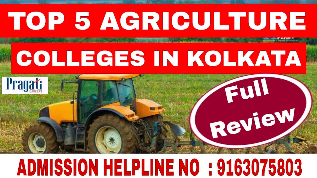 Top 5 BSc Agriculture Colleges in Kolkata I Admission Review 2025 I Fees | Placement Iবাংলায় ভিডিও
