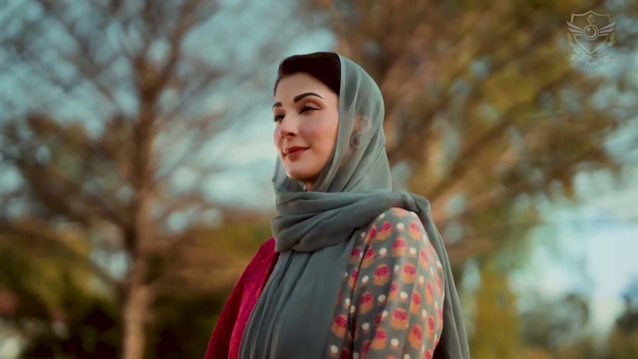 Maryam Nawaz’s Vision in Action: The Rise of PERA